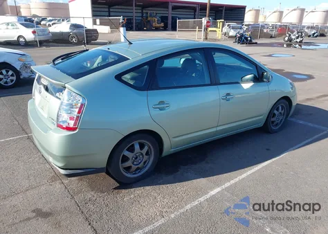 2008 Toyota Prius Touring из США, поврежденный, VIN JTDKB20U487701905